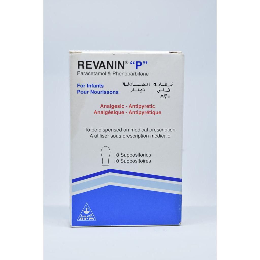 Revanin P Infants 10  Rectal Suppository